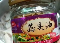 Winter Melon and Meatball Soup Recipe Illustration 7