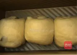 Illustration of how to make sesame and raisin toast 7