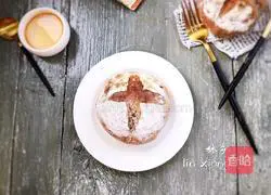 Recipe for raisin rye bread Illustration 13