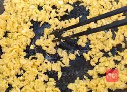 Chives Illustration of how to make egg dumplings 10