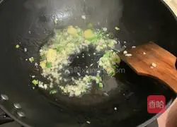 Illustration of how to make fish head tofu soup 3