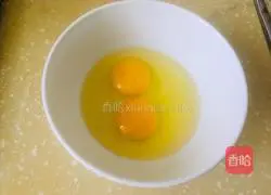 Illustration of how to make green bamboo shoots and omelette soup 1