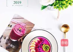 Illustration of how to make dragon fruit and banana smoothie 6