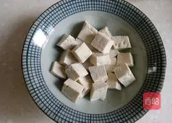 Illustration of how to make steamed tofu with eggs 2