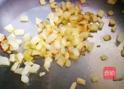 Illustration of how to make grilled seasonal vegetable pasta 8