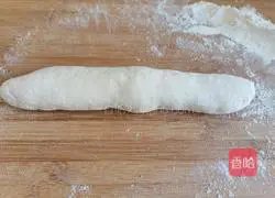 Illustration of how to make salt and pepper oil rolls 4