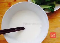 Vegetarian soup recipe 5