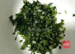 Illustration of how to make vegetable dumplings 3