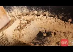 Illustration of how to make delicious bean flour rolls 1