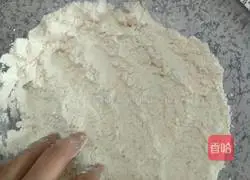 Illustration of how to make red and white sugar steamed buns 3