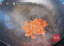 How to make tomato, egg and ham noodles Illustration 3