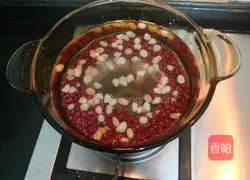 Wubaoxuebuxuetang Recipe Illustration 7