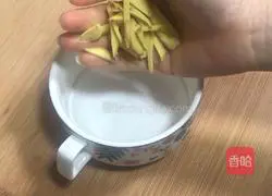 Brown sugar ginger egg soup recipe 2