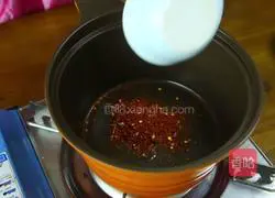 Illustration of Korean Spicy Seafood Noodles 7