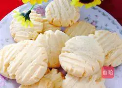 Milk biscuits recipe 8