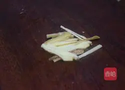 Illustration of how to make tomato and enoki mushroom soup 4