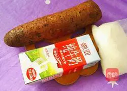 Illustration of how to make yam milkshake 1