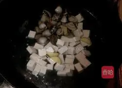 Clam tofu soup recipe 5