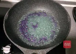 Purple Sweet Potato Pearl Milk Tea Recipe Illustration 14