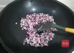 Illustration of how to make Mushroom and Glutinous Rice Shaomai 9