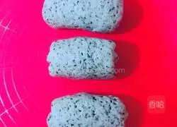 Toast Bread (Black Sesame Flavor) Recipe Illustration 9