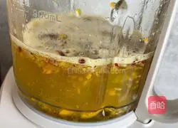 Illustration of how to make pumpkin, red dates and rice paste 7