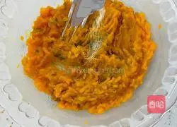 Illustration of how to make pumpkin steamed buns 3