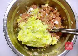 Illustration of how to make spinach steamed dumplings 5