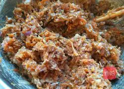 Xinwen Gourmet Carrot and Mutton Buns Recipe Illustration 3