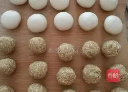 Illustration of how to make green onion stove 10