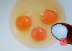 Illustration of how to make mushroom and egg noodles 4