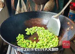 Illustration of how to make scrambled eggs with edamame 4