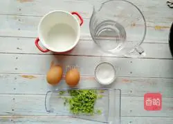 Illustration of how to make broccoli and egg custard 1