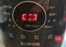 Nutritional rice cereal recipe 9