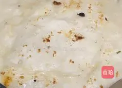 Soy sauce aroma Illustration of how to make cakes 7