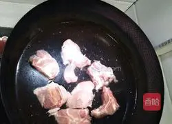 Yam spine soup recipe 2