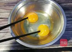 # steamed vegetables# Illustration of how to make walnut steamed egg custard 2