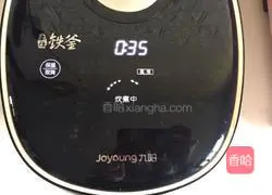 Recipe for Tremella, Lotus Seed and Red Date Soup 5