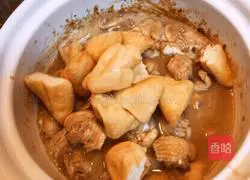 Casserole fish maw, abalone and chicken stew illustration 7