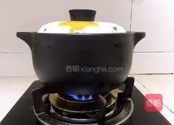 Honey grapefruit tea recipe 11