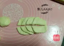 Flower bread recipe 9