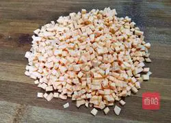 Illustration of how to make milky sweet potato cake 2