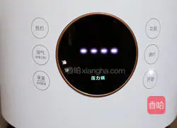 Lotus root, corn, carrot and pork ribs soup recipe 9