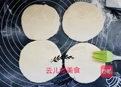 Multigrain lotus leaf cake Illustration of how to do it 7