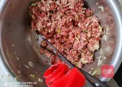 Illustration of how to make beef siu mai 3