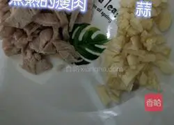 Illustration of how to make minced meat, eggs and fried onions and beans 1