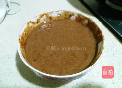 Illustration of how to make brown sugar jujube paste 8