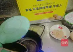 Illustration of how to make egg drop and seaweed soup 3