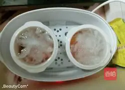 Illustration of how to make bird's nest stewed with red dates and papaya 5