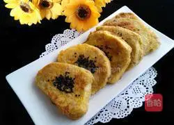 Illustration of how to make golden steamed bun slices 8